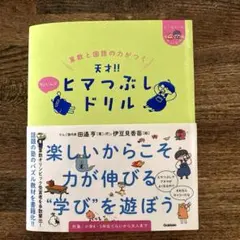 Item thumbnail for item 288afff2-47c6-4fb4-85b3-8b81cfa5fb6a