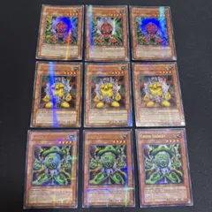 遊戯王 ガジェット HL 英語版 英語 ホビーリーグ ウルパラ 9枚セット