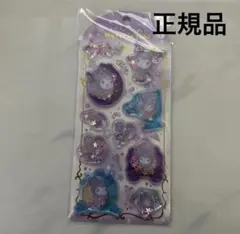 ウォーターシール　ウォーターインシール　クロミ