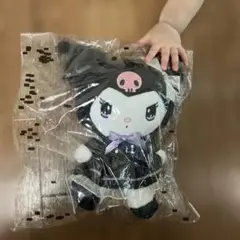 サンリオ当たりくじ　クロミ　ぬいぐるみ
