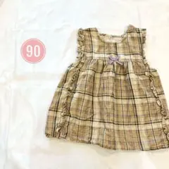 Item thumbnail for item 0f40990c-557d-4d70-83de-0fceefea32bc