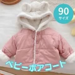 Item thumbnail for item e00c06e8-1687-4f1a-be3b-8fda7ab1ebf3