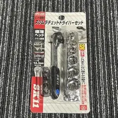 SK11 SRD-226 슬림 래칫 스크루드라이버 세트 (교체 가능한 비트 포함)