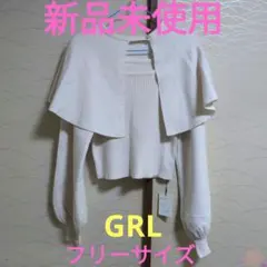 ポンチョ ニット