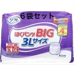 Item thumbnail for item 93fbd1b6-8b26-4b44-8354-d01070855abc