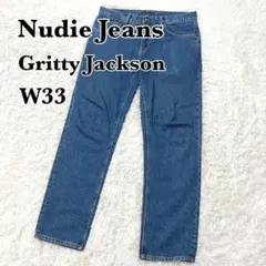 超美品】Nudie Jeans デニム ストレッチスリム 濃紺 W30 L32 - メルカリ