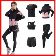 【5点セット】スポーツウェア レディース ロングタイツ パーカー 半袖 春夏秋冬