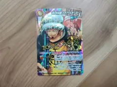 プロモ】