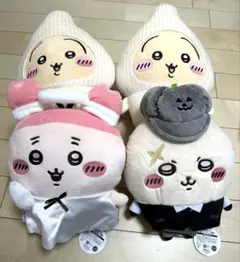 【ちいかわ】ぬいぐるみ 4点セットのサムネイル