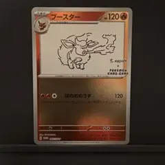 2026年最新】あんしん鑑定：あんしん鑑定利用可能 トレーディング