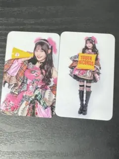 うる様 リクエスト 2点 まとめ商品