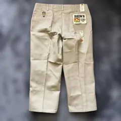 Item thumbnail for item 35c786f2-24fe-4d08-948e-be23b50007ba