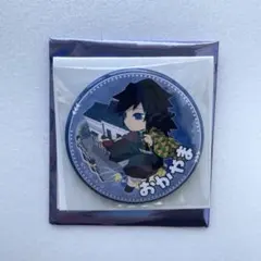 鬼滅の刃 TOGO岡山 冨岡義勇 缶バッジセット 鬼滅の刃 ufotable togo 岡山缶バッジ 冨岡義勇＆竈門炭治郎 - メルカリ