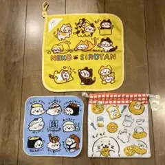 2026年最新】マザーガーデン しろたんの人気アイテム - メルカリ