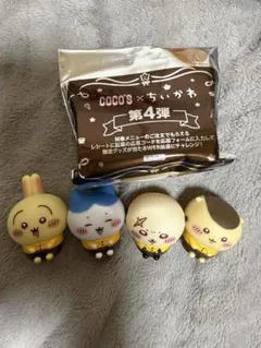 Coco's × ちいかわ ソフビセット