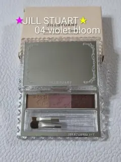 JILL STUART ブルームニュアンス ブロウパレット 04