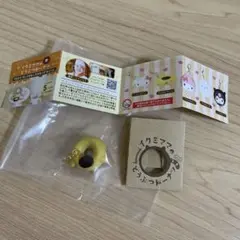 イクミママのどうぶつドーナツ つながるサンリオキャラクターズチャーム