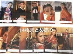 MIKO様 リクエスト 2点 まとめ商品