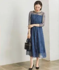 Urban Research パーティドレス ブルー 7分丈 結婚式のサムネイル