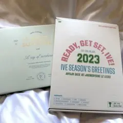 IVE シーグリ 2022 2023 スターシップ特典 セット