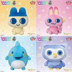 ナムコ限定 たまごっち めちゃもふぐっとぬいぐるみ 4種セット - メルカリ