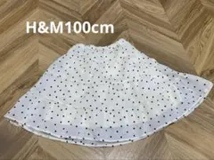 mooo様 リクエスト 2点 まとめ商品