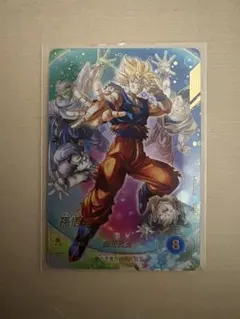 ドラゴンボールスーパーダイバーズGDR孫悟空パラレル(値上げ予定です)