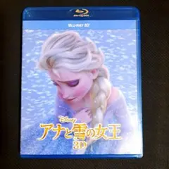 maishin様 リクエスト 2点 まとめ商品