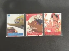 メルカリ便 新品未開封 カイドウに挑め 第一弾〜第三弾 全種 プロモ