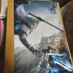 FINAL FANTASY VII ACクラウド＆セフィロスプレイマット