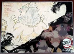 嘴平伊之助「ランチョンマット」鬼滅の刃、無限列車編