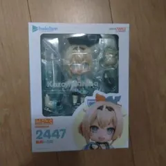 ♡ねんどろいど ホロライブ 風真いろは 2447
