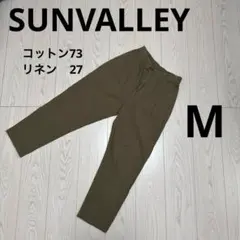 サンバレー☆ コットンリネン 平織テーパードパンツ☆Mのサムネイル