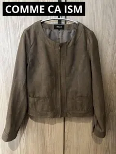 【COMME CA ISM】ノーカラー ジャケット
