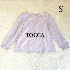 Item thumbnail for item c0fd6354-8e95-49c9-ba9d-e4a4153e503e