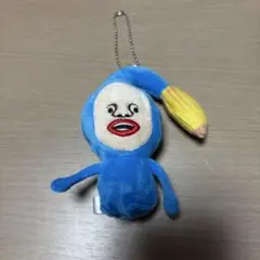 こびとづかん　オオヒレカワコビト　マスコット　キーホルダー