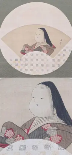 2026年最新】川端玉章の人気アイテム - メルカリ