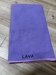 LAVA ヨガラグ マット紫色 テクスチャー付き