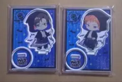 2025年最新】ヒプノ マルイの人気アイテム - メルカリ