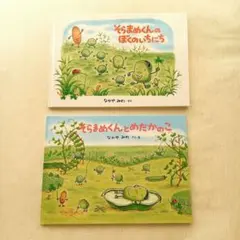 Item thumbnail for item 25cc20f3-8c7a-4292-9c00-435f59eba32a