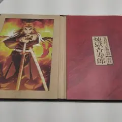 Item thumbnail for item 3c177871-24b4-4dcc-aa3b-295a88bcffce