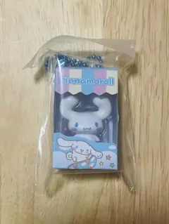 サンリオ チョコボックスフィギュア シナモロール