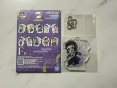 2025年最新】獪岳アクリルチャームの人気アイテム - メルカリ