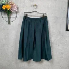 【美品】イーハイフン ひざ丈スカート フレア 光沢 グリーンのサムネイル