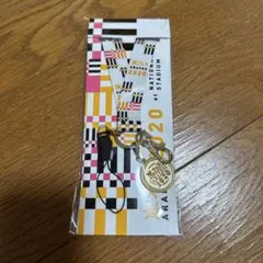 【新品未使用】アラフェス　ネックストラップ