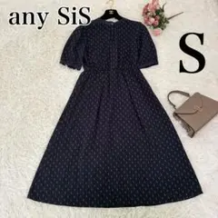 any SIS エニスィス 洗える 2WAYネック ワンピース S ネイビー