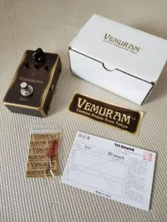 WEM CCB-1 Copicat Booster ブースター値下げ不可 - メルカリ