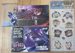 星の翼　グッズセット