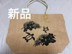 【新品】　ローカルモーション ジュートトートバッグ ホヌ柄