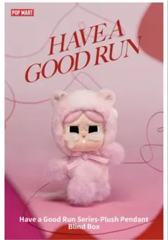 POP MART Have a Good Run 馬力全開sweet love